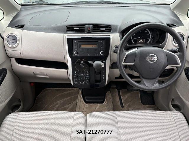 Nissan DAYZ 2014-12 7357506-1