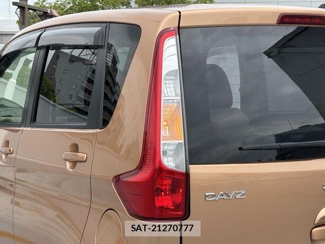 Nissan DAYZ 2014-12 7357506-25
