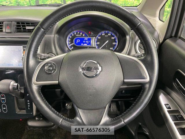 Nissan DAYZ 2014-05 7357499-11