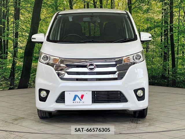 Nissan DAYZ 2014-05 7357499-14