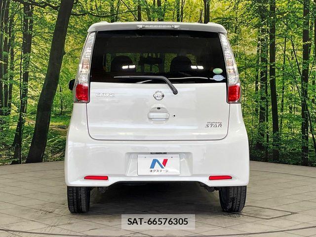 Nissan DAYZ 2014-05 7357499-15