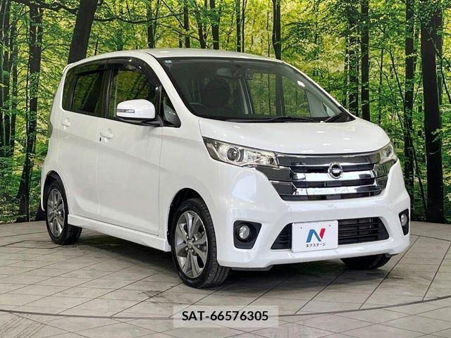 Nissan DAYZ 2014-05 7357499-16