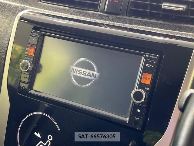 Nissan DAYZ 2014-05 7357499-2