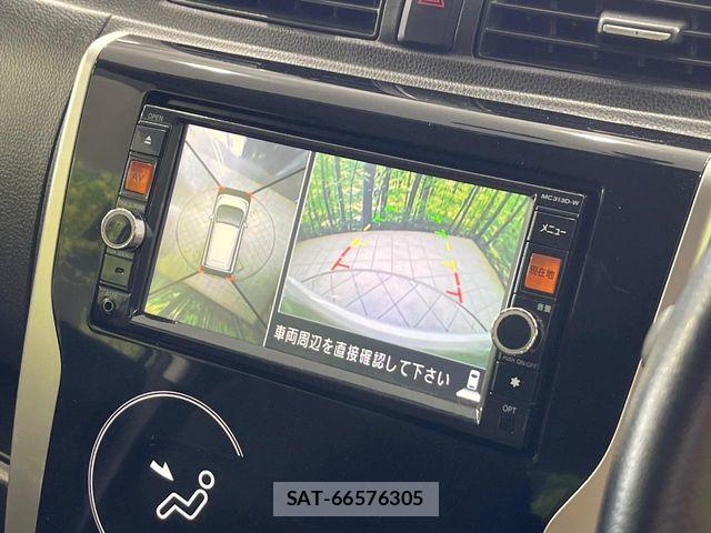 Nissan DAYZ 2014-05 7357499-3