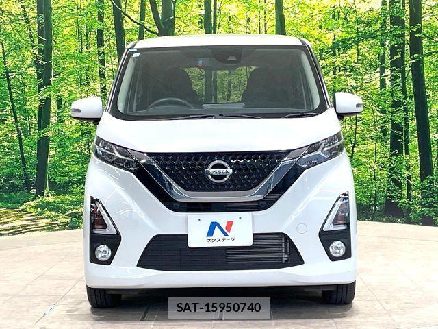 Nissan DAYZ 2020-01 7357483-13