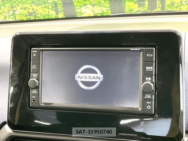 Nissan DAYZ 2020-01 7357483-2