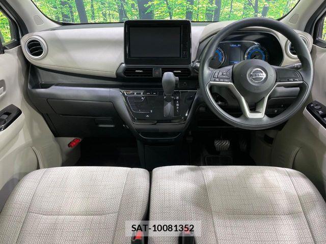 Nissan DAYZ 2023-05 7357484-1