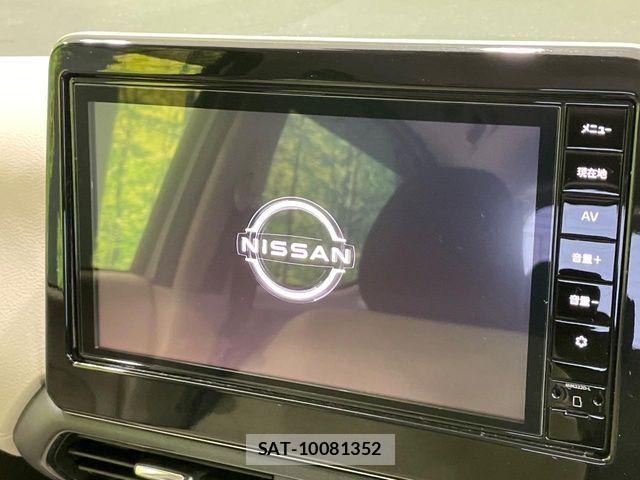 Nissan DAYZ 2023-05 7357484-2