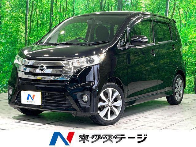 Nissan DAYZ 2013-09 7357497-0