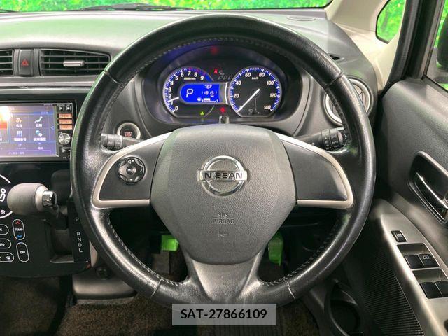 Nissan DAYZ 2013-09 7357497-10
