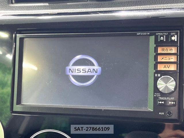 Nissan DAYZ 2013-09 7357497-2