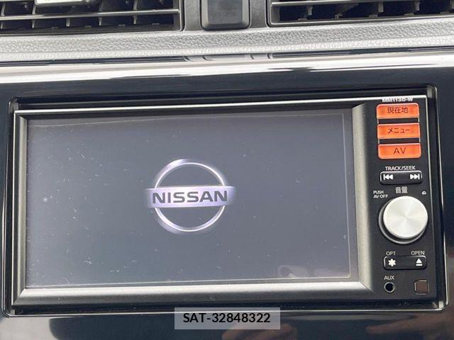 Nissan DAYZ 2014-01 7357502-2