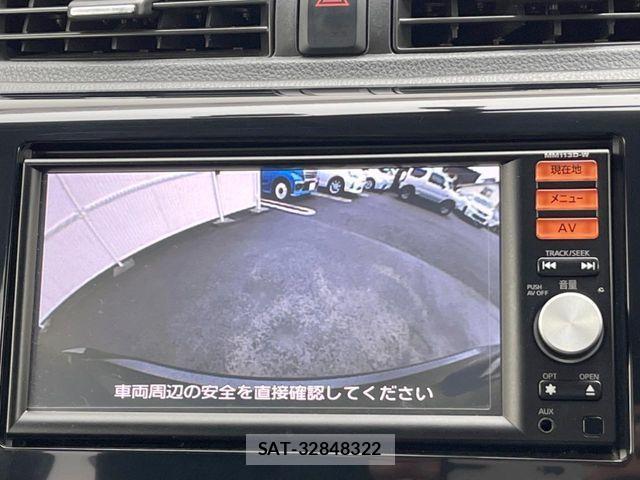 Nissan DAYZ 2014-01 7357502-3