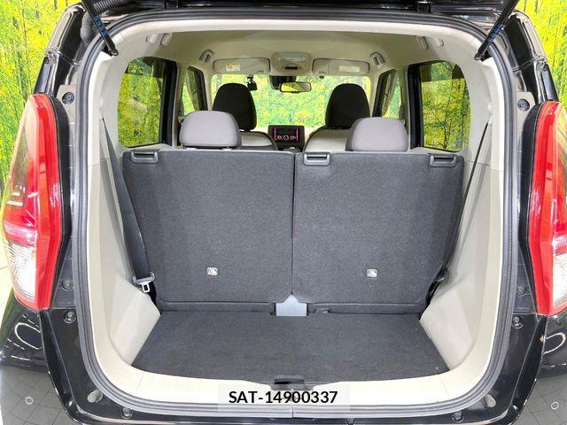 Nissan DAYZ 2022-01 7357487-9