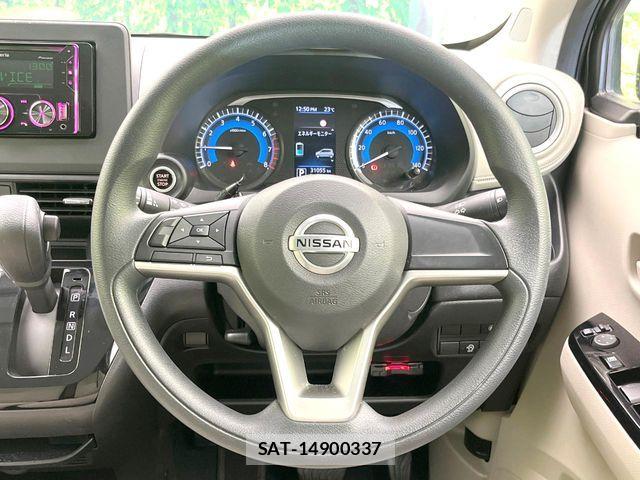 Nissan DAYZ 2022-01 7357487-10