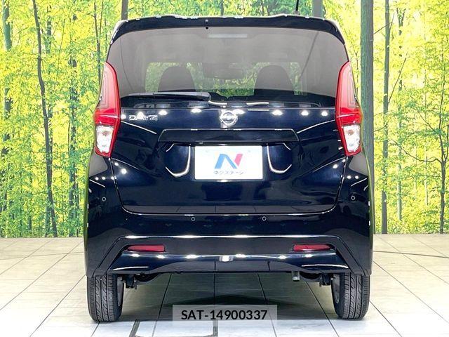 Nissan DAYZ 2022-01 7357487-14