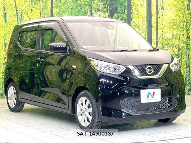 Nissan DAYZ 2022-01 7357487-15