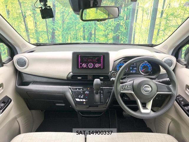 Nissan DAYZ 2022-01 7357487-1
