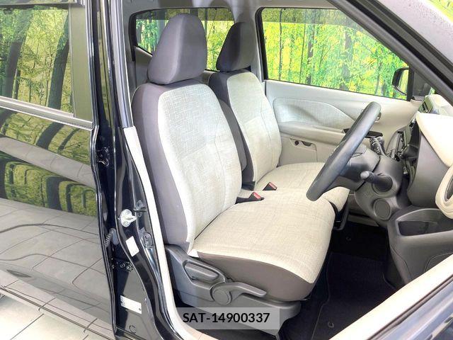 Nissan DAYZ 2022-01 7357487-7