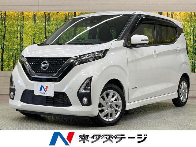 Nissan DAYZ 2019-06 7357486-0