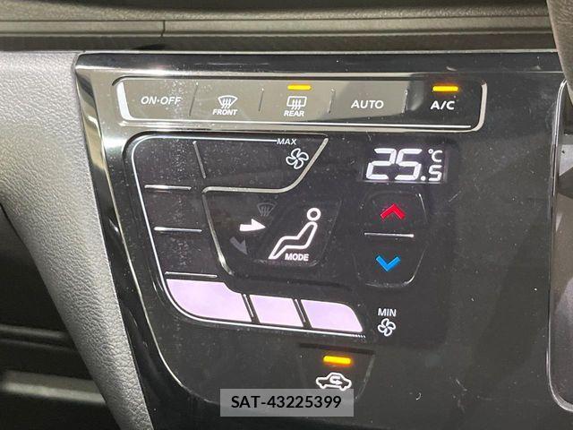 Nissan DAYZ 2019-06 7357486-6
