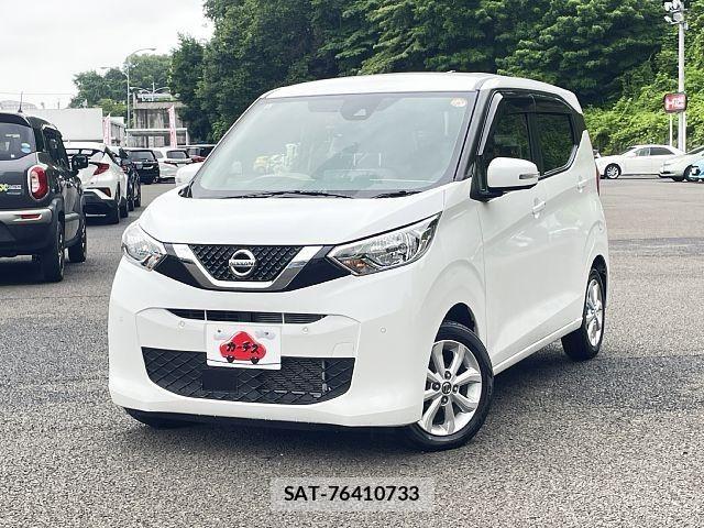 Nissan DAYZ 2023-05 7391839-0
