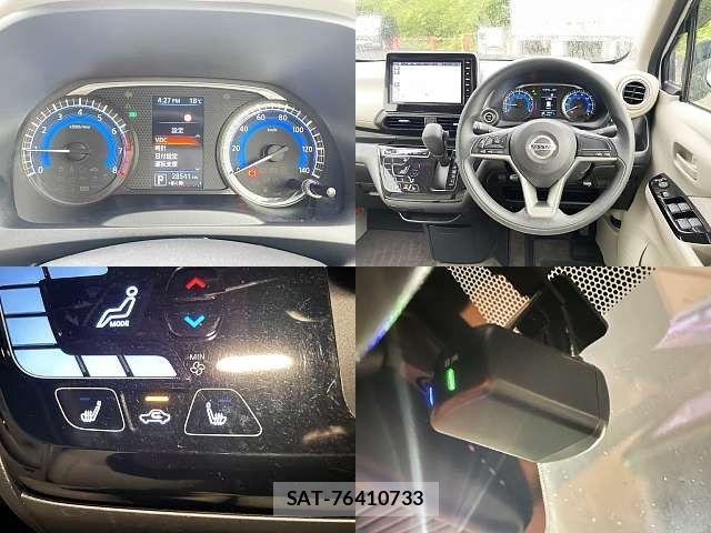 Nissan DAYZ 2023-05 7391839-3