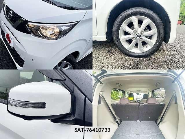 Nissan DAYZ 2023-05 7391839-7