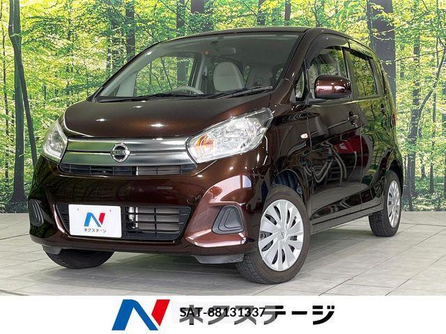 Nissan DAYZ 2017-03 7391866-0
