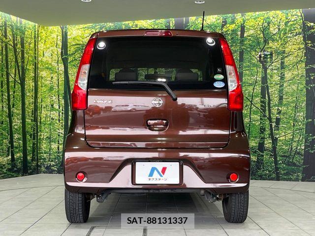 Nissan DAYZ 2017-03 7391866-14