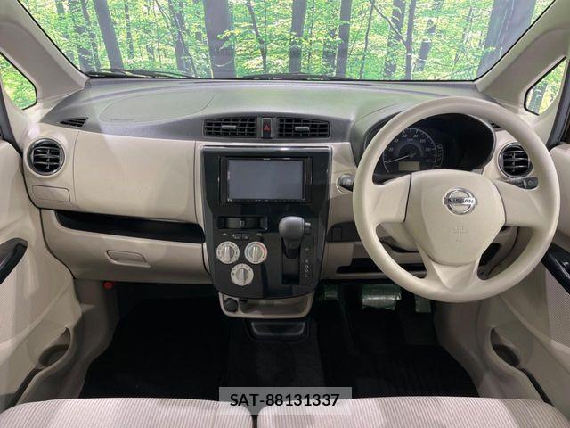 Nissan DAYZ 2017-03 7391866-1