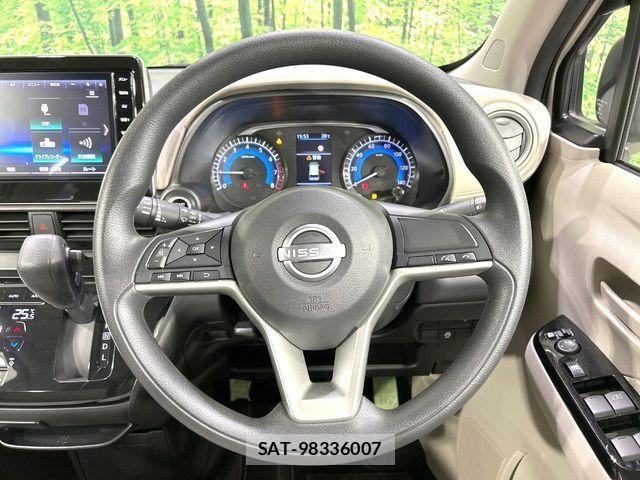 Nissan DAYZ 2025-08 7391830-10