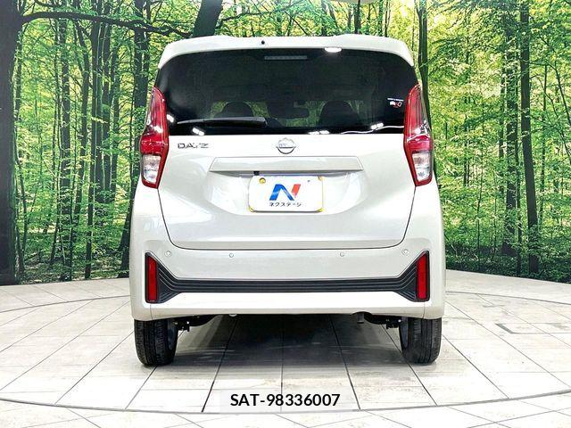 Nissan DAYZ 2025-08 7391830-14