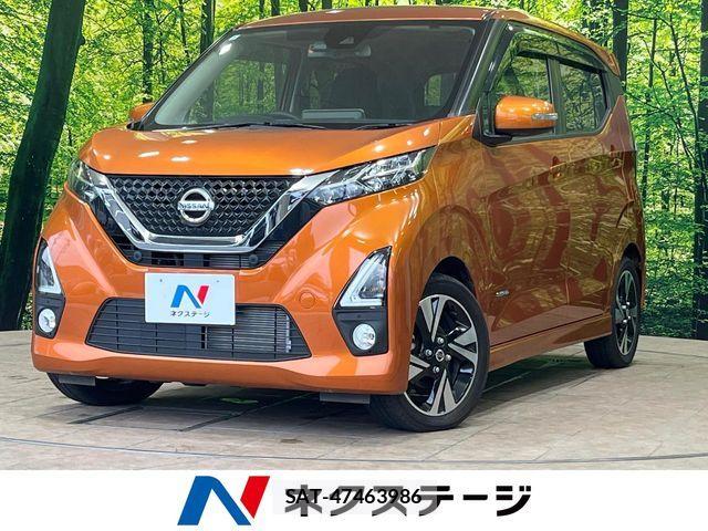 Nissan DAYZ 2019-07 7391843-0