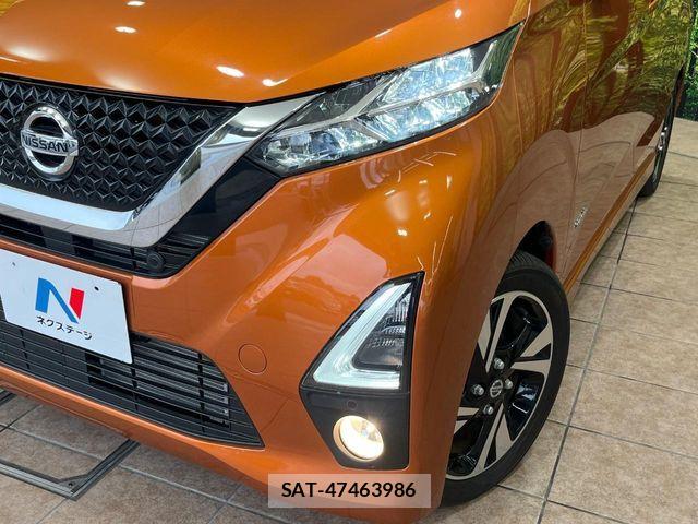 Nissan DAYZ 2019-07 7391843-11
