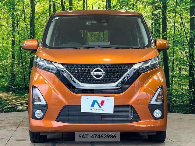 Nissan DAYZ 2019-07 7391843-13