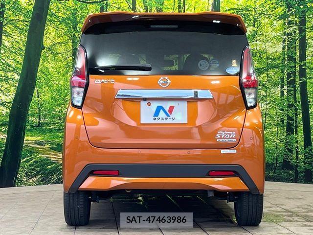 Nissan DAYZ 2019-07 7391843-14