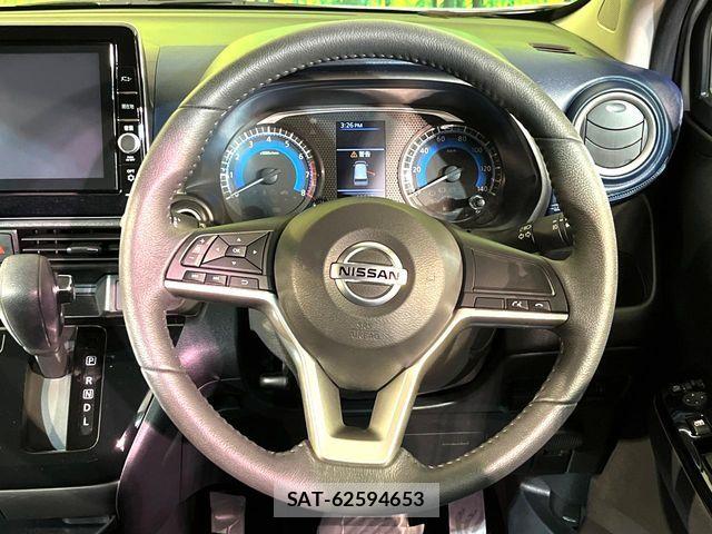 Nissan DAYZ 2022-04 7391838-10