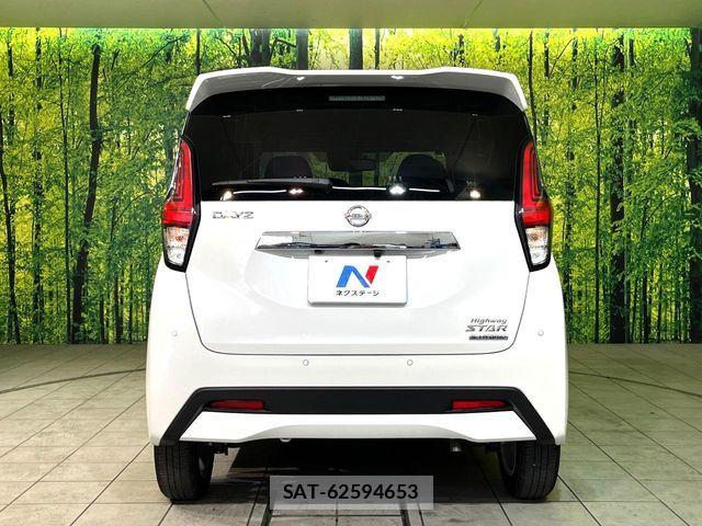 Nissan DAYZ 2022-04 7391838-12