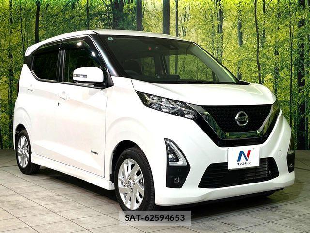 Nissan DAYZ 2022-04 7391838-13