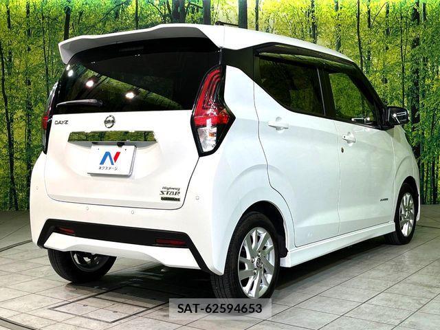 Nissan DAYZ 2022-04 7391838-14