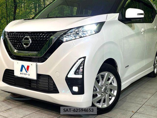 Nissan DAYZ 2022-04 7391838-15