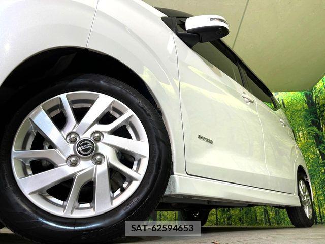 Nissan DAYZ 2022-04 7391838-16