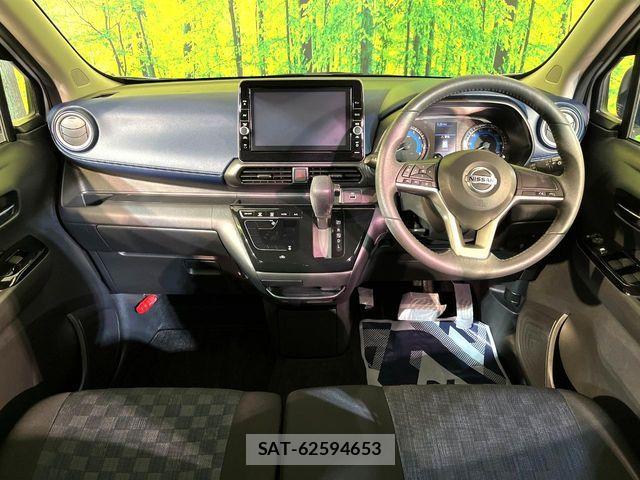 Nissan DAYZ 2022-04 7391838-1