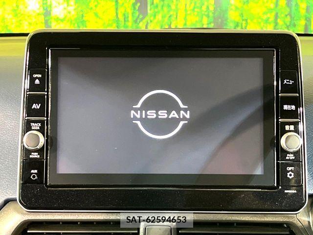 Nissan DAYZ 2022-04 7391838-3