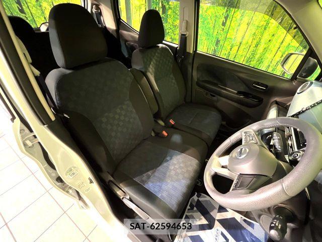 Nissan DAYZ 2022-04 7391838-7