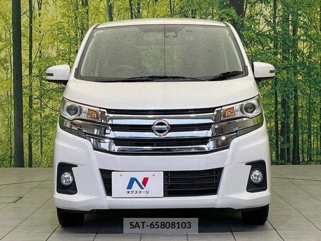 Nissan DAYZ 2017-08 7391862-13