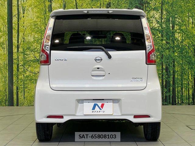 Nissan DAYZ 2017-08 7391862-14