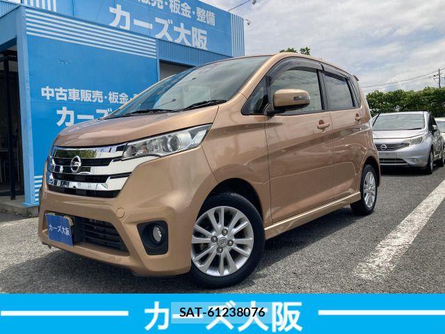 Nissan DAYZ 2015-05 7391872-0