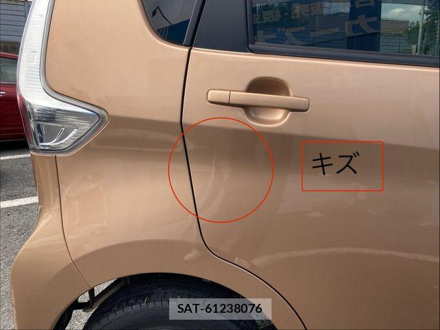 Nissan DAYZ 2015-05 7391872-11